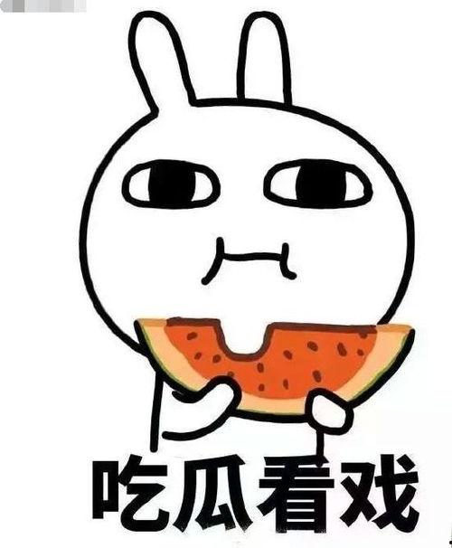 娱乐吃瓜酱弟弟吃剩饭,揭秘“酱弟弟”吃剩饭背后的故事